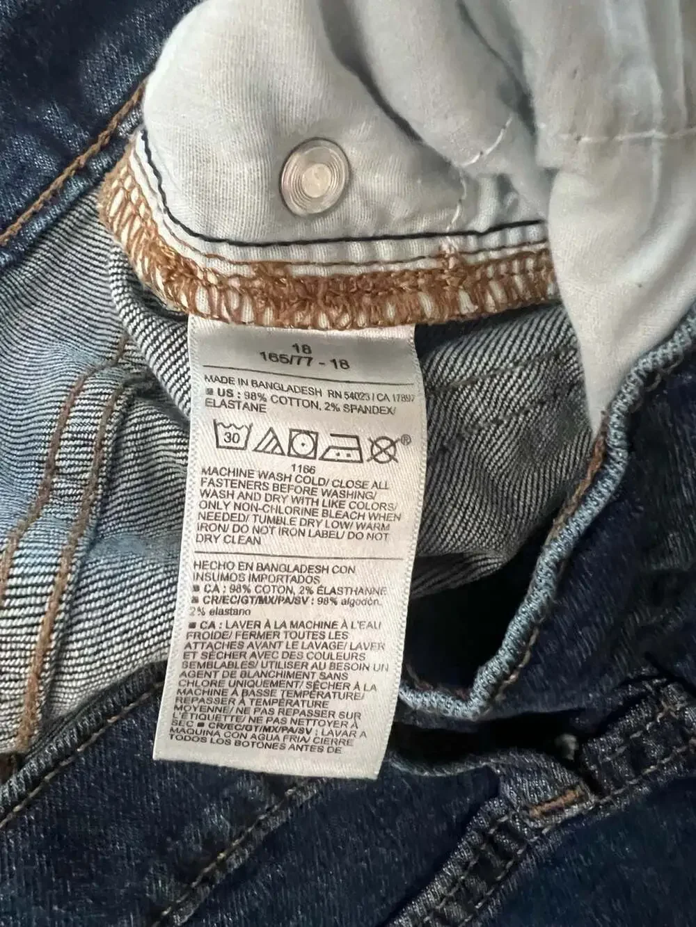 Old Navy  Straight Leg Built-In Flex Jeans Size 18 Boys